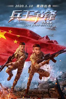 插女人下面